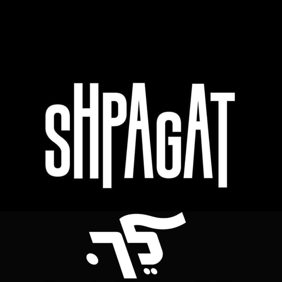 Shpagat