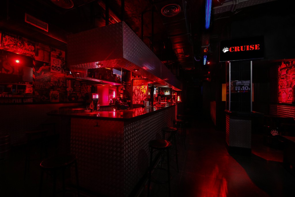 Cruise Bar photo 2