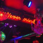 Never Mind