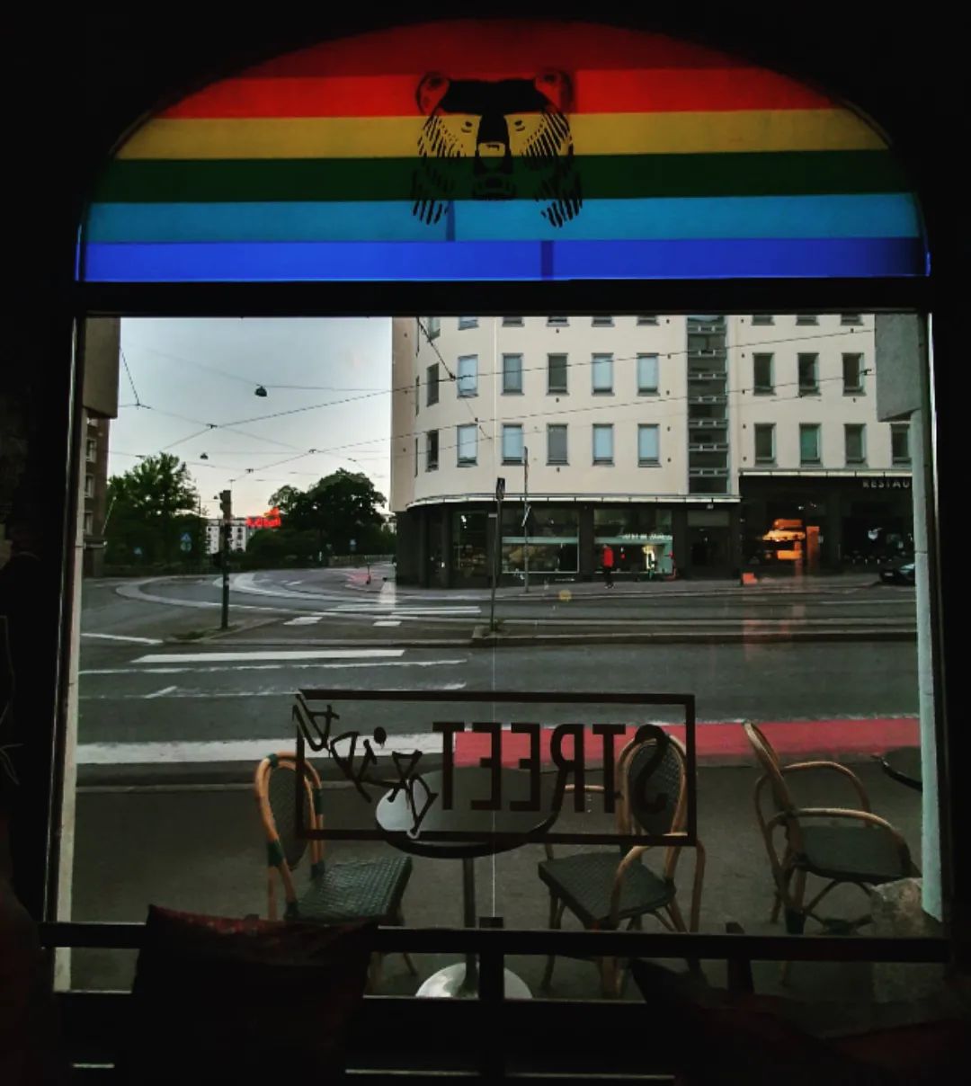 Street Pride photo 3