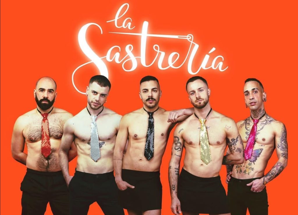 La Sastrería