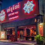 Up2Me Pub
