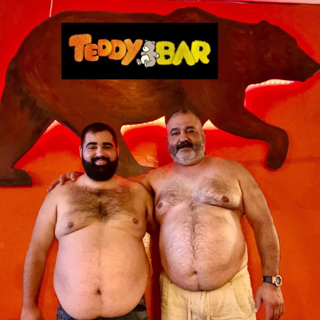 Teddy Bar